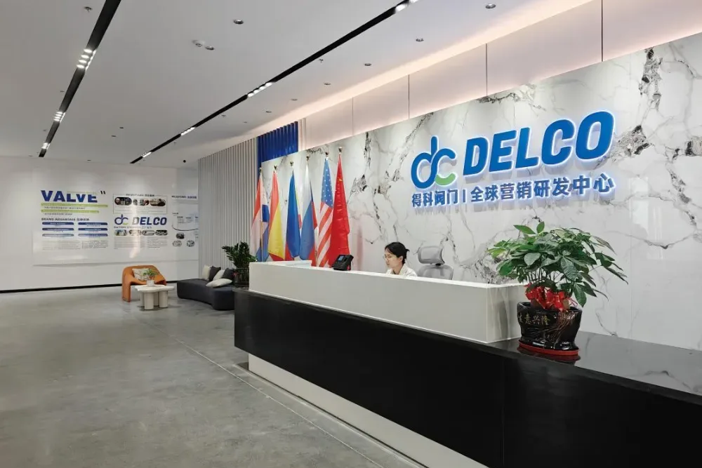 Reception of the DELCO global marketing and R&D centre in Dongguan