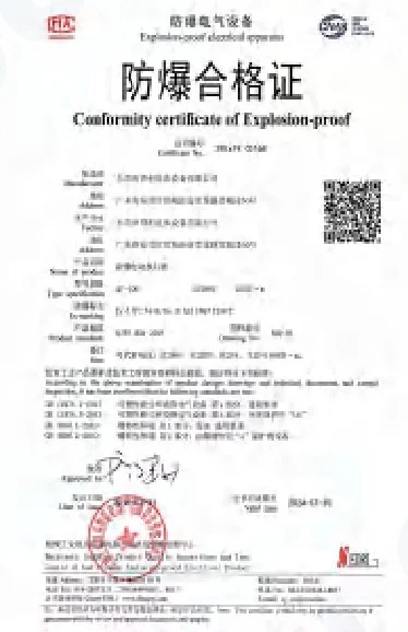 DELCO Explosion-proof Electrical Apparatus Certificate
