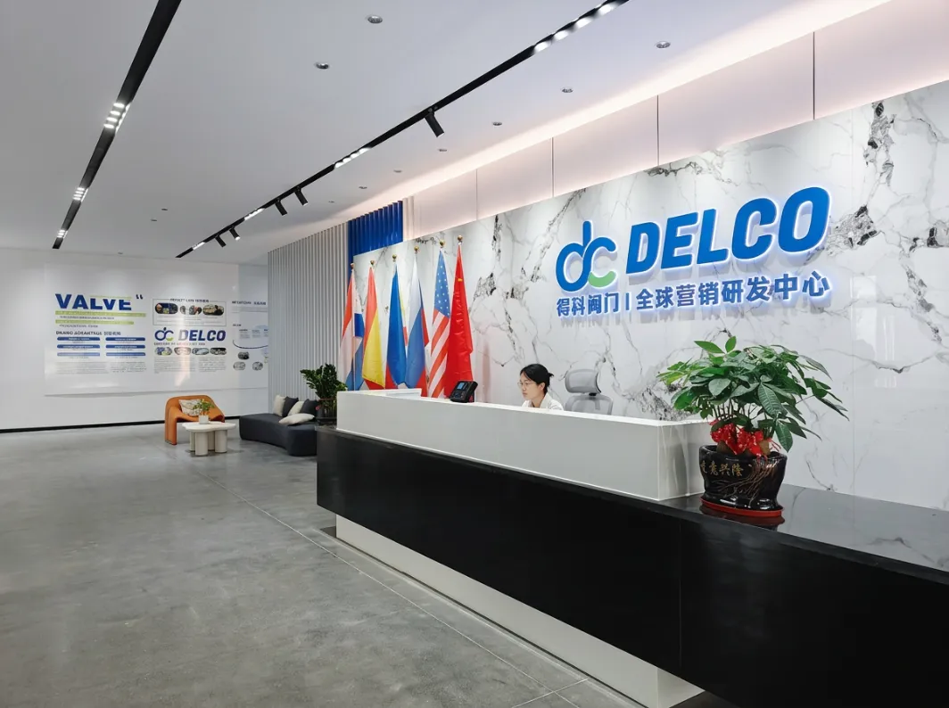 DELCO global marketing and R&D center reception