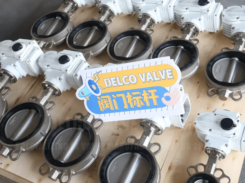 Technical Development Trend of Electric Butterfly Valves